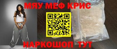 a pvp Балаково