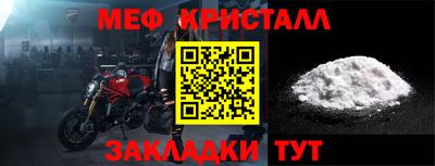 a pvp Балаково