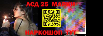 a pvp Балаково