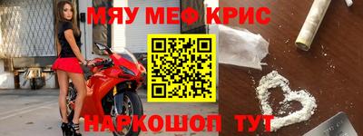 гашик Балашиха