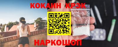 a pvp Балаково