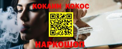 a pvp Балаково