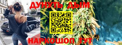 гашик Балашиха