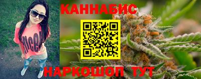 гашик Балашиха