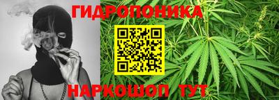 a pvp Балаково