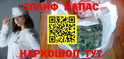 a pvp Балаково