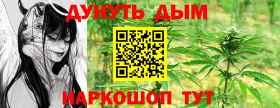 a pvp Балаково