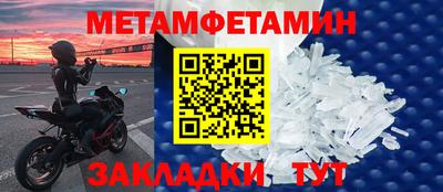 a pvp Балаково