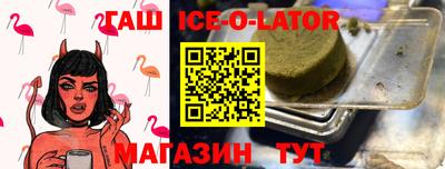 a pvp Балаково