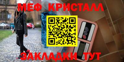 a pvp Балаково