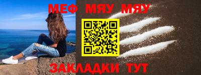 гашик Балашиха