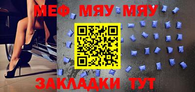 a pvp Балаково
